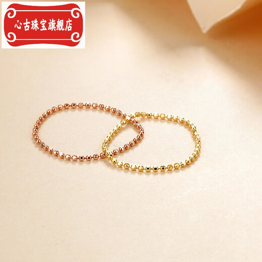 Xingu 18K gold ring, women's ring, Valentine's Day gift for girlfriend and wife's birthday, rose gold No. 10