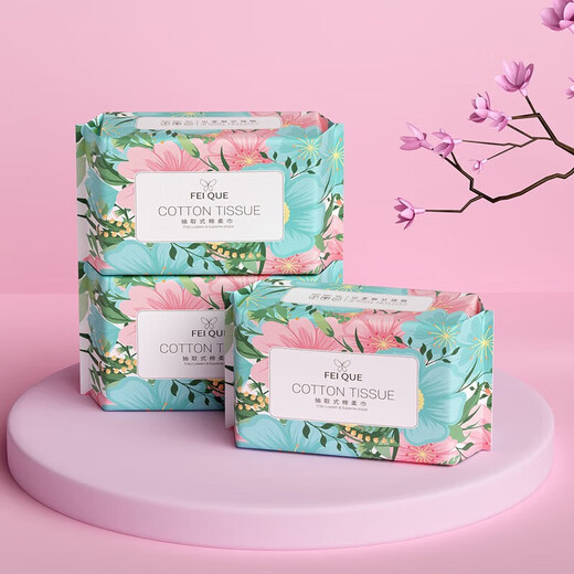 Disposable face towels, wet and dry, soft facial cleansing towels, beauty towels, removable absorbent soft towels, regular style, 30 pumps, 2 packs of wet and dry facial cleansing towels