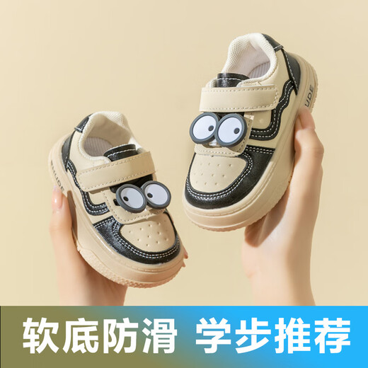 Terranis Yangma recommends baby toddler shoes spring and autumn new infant shoes soft sole boys anti-slip girl baby cartoon Maillard matching-khaki_spring and autumn style 12 inner length cm_16 size