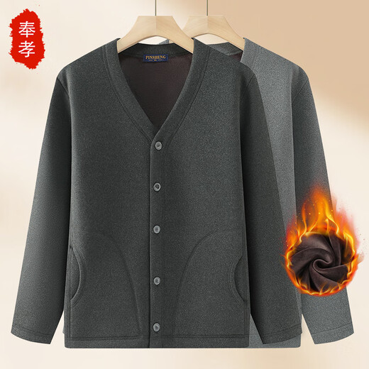 Fengxiao high-end middle-aged and elderly thermal underwear jacket men's tops three-layer quilted thickened large size cardigan stand collar