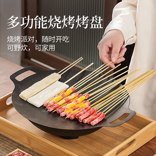 Full set of electric ceramic stove for tea making, tea pot, tea set, roasted tea, glass tea kettle, No. 4 smart electric ceramic stove + thickened explosion-proof glass kettle