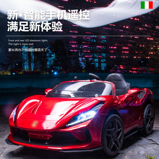 Children's shoes 1.15m extended version Baby electric car four-wheel remote control car can sit on a child's baby toy car Fashion red luxury four-wheel drive + leather seat + soft tires