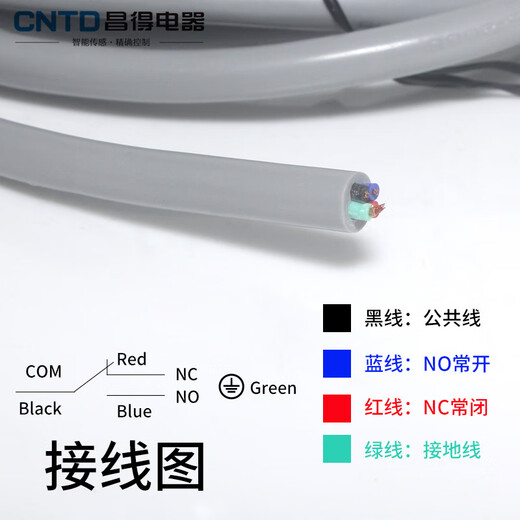CNTD Changde TZ travel switch CZ-3112 3104 3108 3101 3102 3166 3167 CZ-3112