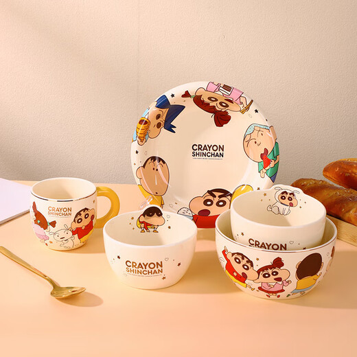 Crayon Shin-chan cute ceramic bowl and plate set, high-looking, microwaveable, machine washable, healthy, genuine manufacturer, hair straightening cup, Crayon Shin-chan 4.5-inch rice bowl, type A single