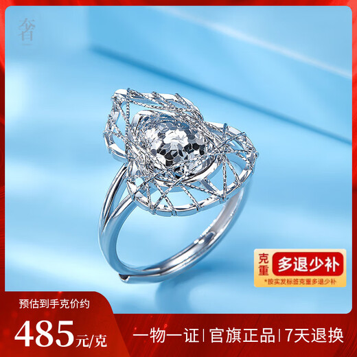 Luxury beads pt950 platinum ring, fashionable, light luxury platinum ring, elegant and high-end, gift jewelry for girlfriend 7.85g