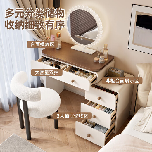 Zhixin Muwang 2025 new cream style solid wood dressing table bedroom cupboard integrated dressing table small apartment simple dressing table