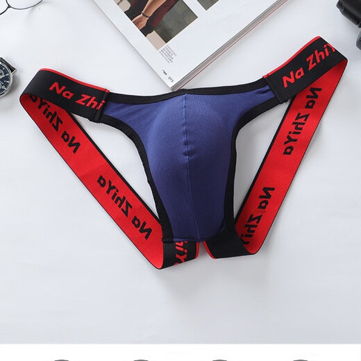 New men's thong oversized front bag cotton pants sexy thong sexy men's underwear wide elastic nightclub pants light gray M