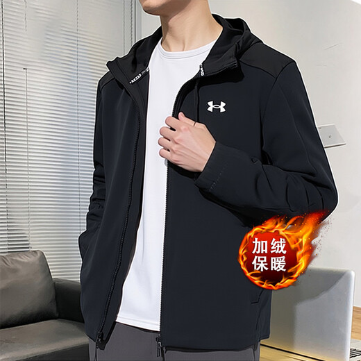 Under Armor knitted jacket for men, fashionable, simple, loose and comfortable, velvet warm hooded sports casual jacket top XL