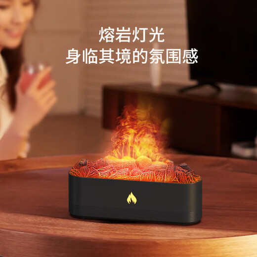 Product Product Product New Product Simulated Flame Aromatherapy Machine Colorful Atmosphere Night Light Aromatherapy Machine Aromatherapy Machine Desktop Household Air Humidifier 121 White Colorful Flame