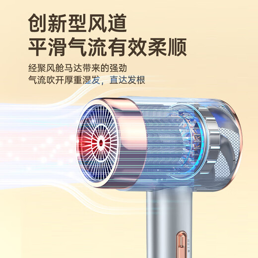 Xiaomi's same hair dryer, quick-drying, home silent negative ion hair care, high power, high wind, portable high speed hair dryer for student dormitories, elegant gray - moisturizing negative ion 120,000 rpm color box model