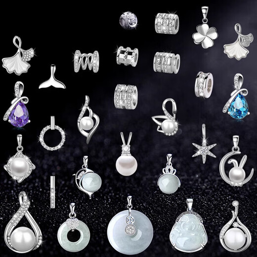 Keshan quality single pendant without chain pearl pendant single waist pendant women's silver necklace pendant pearl hanging playful rabbit white shell beads 10mm