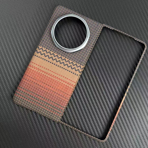 Huawei (HUAWEI) original quality Sunset Honor Magic V5 Kevlar folding screen mobile phone case with fine lines 600D slim magnetic Honor magic V5 fine lines 600D metal ring single back cover