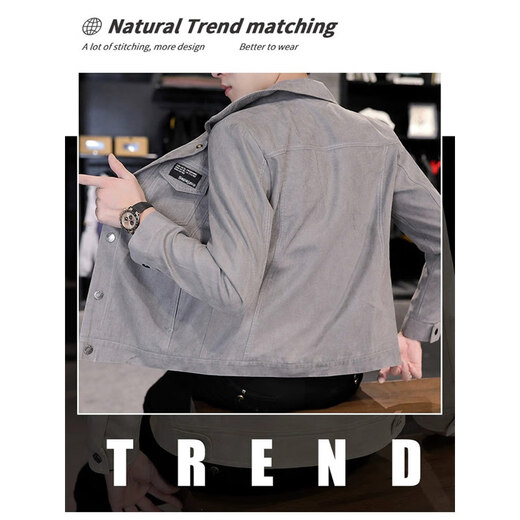 Jeanswest new autumn and winter jacket men's trendy slim fit and versatile top clothes plus velvet thickened casual versatile denim jacket 2008 Khaki Jacket XL 125-140Jin Jin equals 0.5 kg