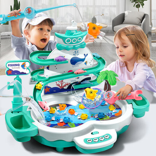 Mi Hong children's multi-functional electric fishing rod fishing toy for boys and girls early childhood education to 6-year-old birthday gift pink large dolphin slide fishing set rechargeable