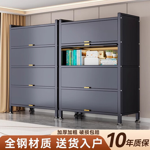 Household balcony storage cabinet integrated wall-mounted sun protection storage cabinet steel multi-layer dust-proof iron cabinet three-layer white length 120 width 35 height 80 integrated bracket huge and stable