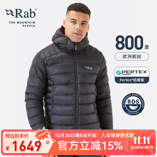 Rab Out of Stock Men's 800 Canopy European Goose Down Down Jacket Hooded Warm and Breathable 523g QDN-85 Carbon Black QDN-85 L