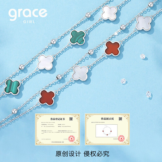 Grace Girl platinum four-leaf clover double-layer bracelet for women, light luxury high-end jewelry, birthday and Valentine's Day gift for girlfriend and wife, platinum four-leaf clover bracelet, red agate + white shell