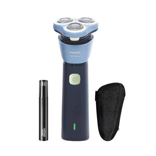 Philips (PHILIPS) electric shaver, body washable, rechargeable, portable men's razor, imported blades, whirlwind series, birthday gift, Valentine's Day gift for boyfriend, elders, S1886 set, standard + nose hair trimmer + storage bag