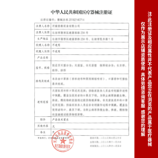 Huggies Luxurious Touch Diapers Growth Pants Pure Cotton Breathable and Comfortable Baby Diapers Full Size Luxury Breathing Growth Pants XXL28