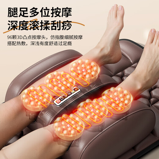 AUX Fully Automatic Kneading Massage Cushion Full Body Lying Bed Cushion Multifunctional Cervical Massager Chair Massager Shoulder, Neck, Back and Legs Practical Birthday Gift for Parents and Elders for Men and Women Zunyaorong Pro 148 Head Massage + 6 Cross-Legged Foot Treasures + Electric Lumbar Support
