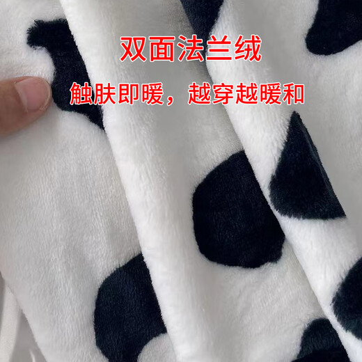 小红书爆款婴儿外套秋冬季法兰绒保暖新生儿上衣珊瑚绒男女宝230 粉底水果[双面法兰绒外套] cm(S码) 66