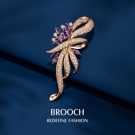 Mendali brooch for women, delicate micro-inlaid craftsmanship, suit corsage, high-end, exquisite, fashionable, high-end clothing pin accessories, rose gold
