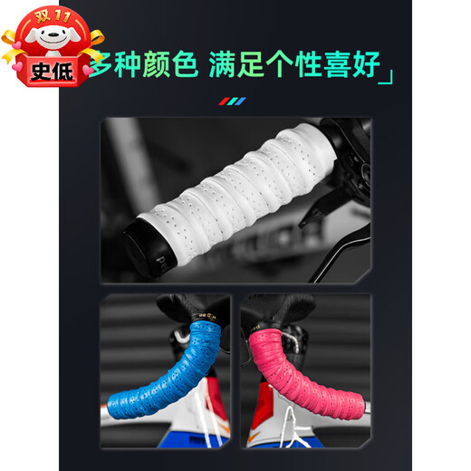 TLXT bicycle handlebar cover with anti-slip and anti-collision mountain bike handlebar cover, handlebar protective cover, decorative modification parts, 1 pair, beautiful jet black, two-color version