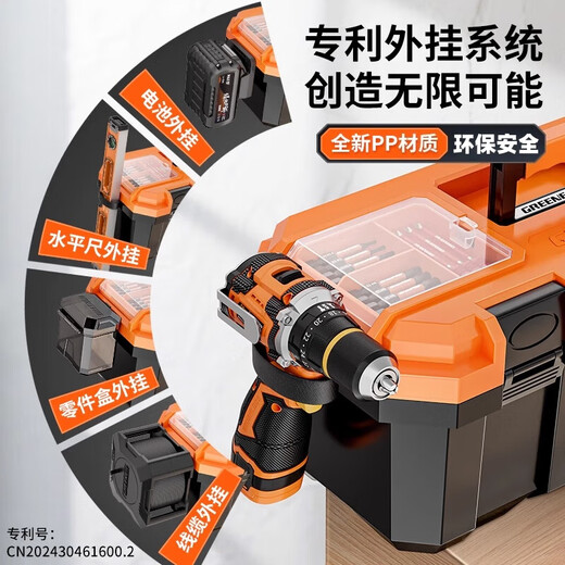 GREENER 21-inch tool box storage box hardware large industrial-grade household portable car multi-function maintenance electrician