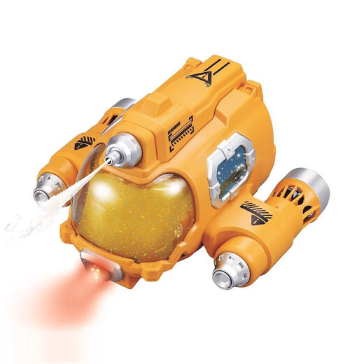 Shantou Lincun remote control submarine children's toy can get off the water electric boat mini speedboat model black technology boy gift water spray model - happy yellow remote control motor boat waterproof remote control + with light + exquisite gift box comes standard with a set of batteries + charging cable + screwdriver + freight insurance