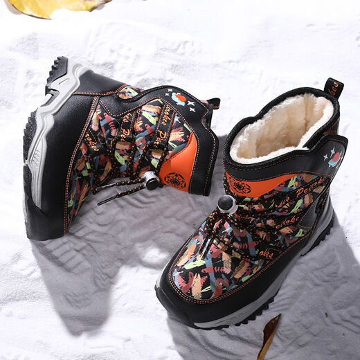 Autumn and winter plus velvet children's winter boots cold-proof cotton boots women's shoes snow boots thickened boys' boots cotton shoes warm snow shoes 9965 snow boots gray camouflage can be worn at minus 40 degrees 29