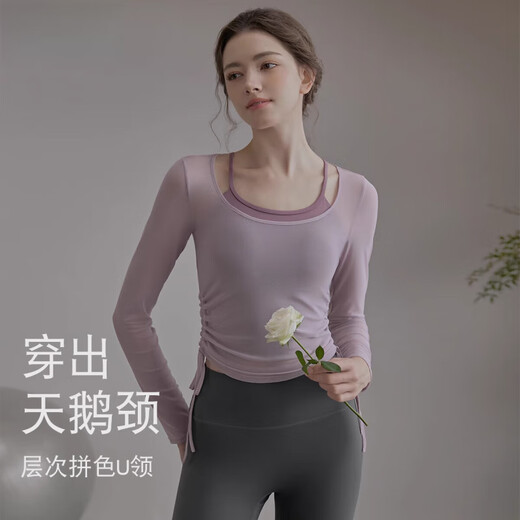 Maizun Yufu Yoga Wear Top Women's Autumn and Winter Fitness Clothing Sports Pilates Training Set Long Sleeve Blouse 2025 New Style Fengxin Purple Blouse + Lotus Purple Vest + Black Leg Pants M