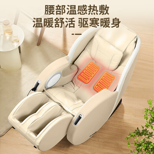 Panasonic Massage Chair Home Full Body Massage Space Capsule Massage Sofa for Elderly Parents as Birthday Gifts MAB2