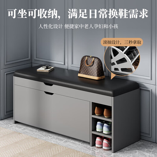 Entry shoe changing stool, home door can sit on the tipping bucket shoe rack, entrance door, entrance shoe cabinet, sitting stool, one-piece entry shoe changing stool, tipping bucket flip model, light gray 60*30*51cm