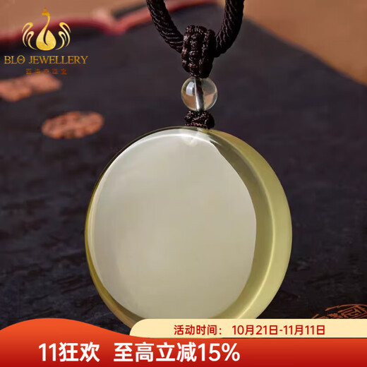 Bailuoqi natural citrine Ping An Wu Shi brand pendant for men and women round brand wordless brand necklace pendant jewelry can be customized with engraving Citrine Wu Shi Pendant pendant