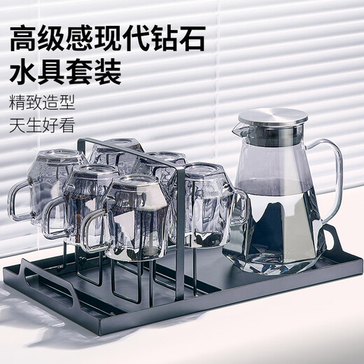 DELISOGA high-end light luxury water set for home living room with glass drinking cup family tea cup tea set for entertaining guests transparent - 1 pot 6 cups + 6 cup leaf rack