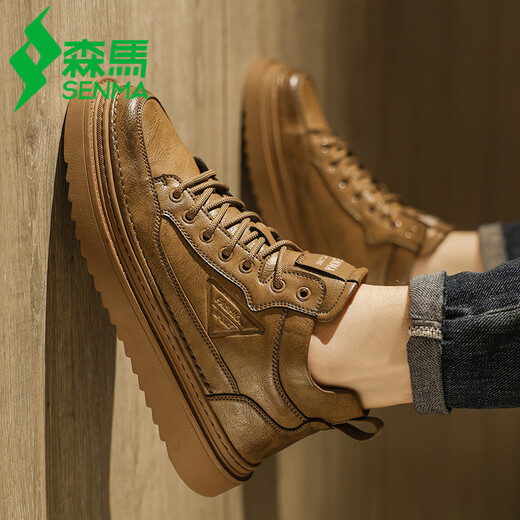 Semir men's shoes 2025 summer new British style retro Martin boots sports and casual board shoes heightened work leather shoes men brown 42