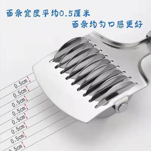 Qinkai's new manual noodle cutter household stainless steel noodle cutter roller noodle cutting artifact noodle knife strip noodle cutter handheld grab large nine-wheel blade stainless steel noodle cutter