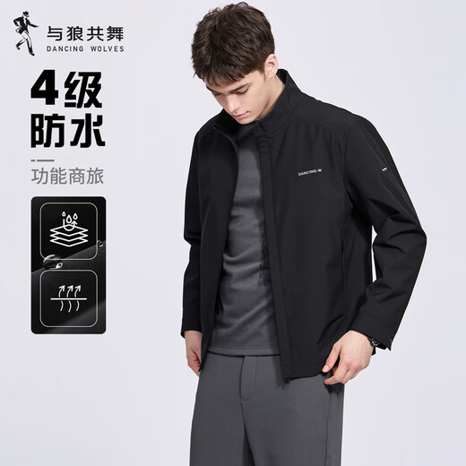 Dances with Wolves Quilted Warm Stand Collar Jacket Men's 2025 Autumn New Commuting Versatile Easy Care Men's Jacket 1041 Black 001 L (175)