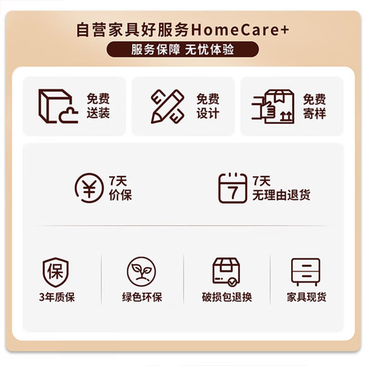 Xinjing office chair computer staff chair conference study chair ergonomic bow chair home chair training high back mesh chair