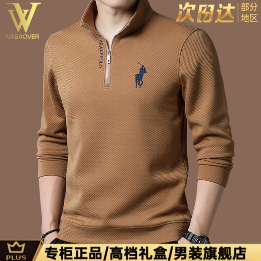 NASAOVER light luxury high-end men's thickened T-shirt autumn and winter plus velvet casual stand-up collar half-zip long-sleeved top trendy bottoming shirt 3067 camel (gift box) XL recommended 135-150Jin Jin equals 0.5 kg