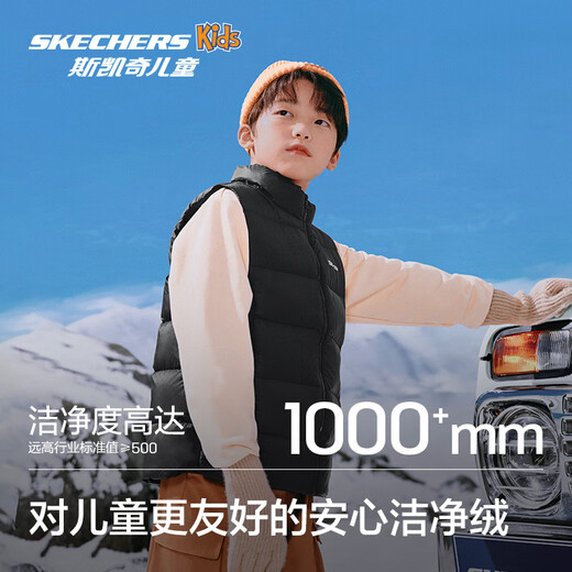 Skechers autumn and winter new style men's and women's duck down woven down jacket vest children's jacket L424K080