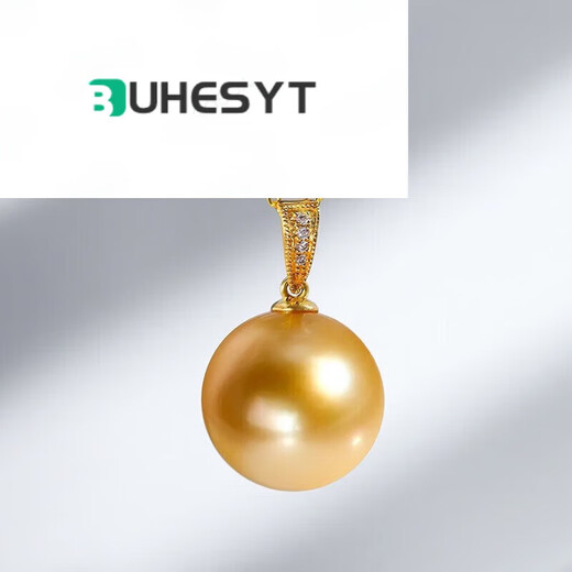 Buhesyt selects South Sea gold bead pendant gold inlaid diamond seawater pearl pendant single piece as a gift for mother-in-law or girlfriend 9-10mm