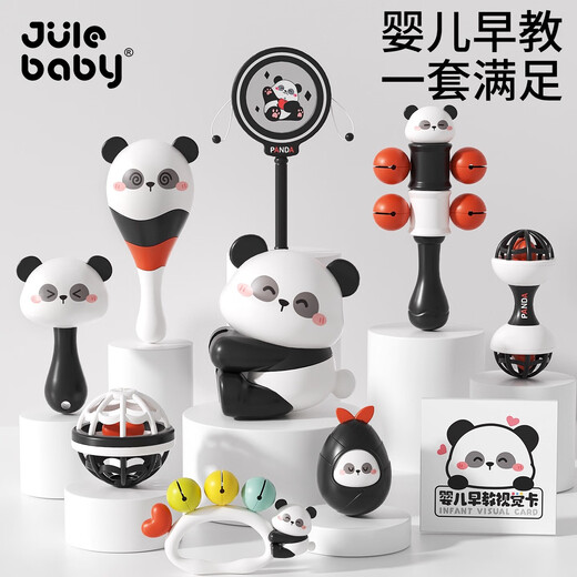 Jule Baby Neugeborenes Baby Kleiner Sandhammer Rassel Kann Knabbern Handrassel Baby Kinderspielzeug Hörtraining Roter Panda 3-teiliges Set Sandhammer + Hantel + Rassel