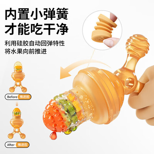 Full silicone bite bag baby fruit food supplement fruit and vegetable bite bag baby eating fruit supplement teething gel light brown
