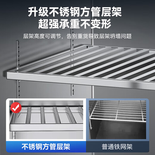 Snowflake four-door refrigerator commercial refrigeration and freezing dual-temperature six-door freezer large-capacity refrigerator catering kitchen hotel vertical stainless steel fresh-keeping cabinet four-door refrigerator refrigeration display cabinet fully frozen large four-door pure copper tube丨first-class energy-saving 2026 new upgrade丨large capacity丨efficient refrigeration