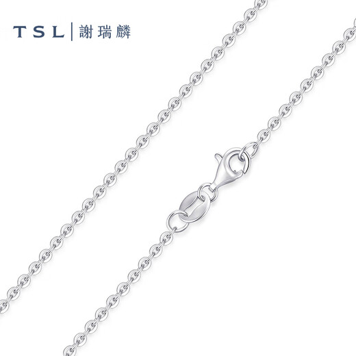Xie Ruilin (TSL) platinum necklace simple Pt platinum plain chain women's clavicle chain BF469