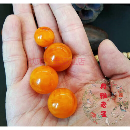 Yingshu Natural Chicken Fat Red Yellow Old Beeswax Round Beads Loose Beads Single Diamond Top Bead Star and Moon Bracelet Bracelet with Bead Accessories Selected Diameter 20mm (Single Bead)