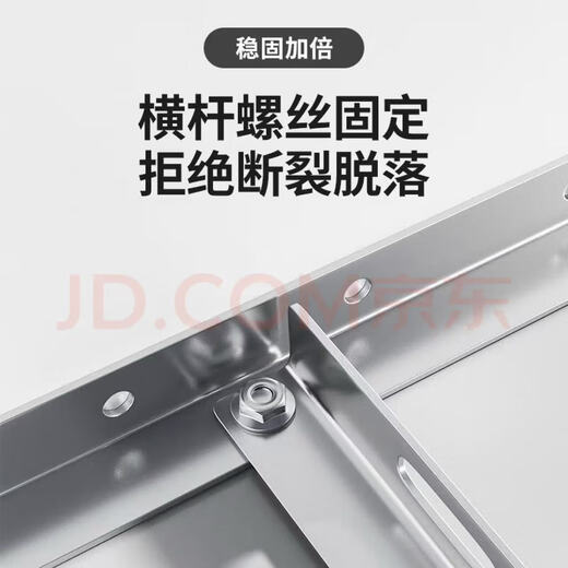 Air conditioner outdoor unit bracket thickened stainless steel extra thick bracket large 1 piece suitable for Midea Gree Xiaomi universal 1.5p 2P 3 piece shelf wall mount tripod 1-1.5P stainless steel thickness 1.6mm with stainless steel screw package