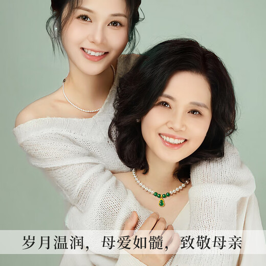 Zhou Dajin CHOW TAI KING Freshwater Pearl Necklace for Mothers Gourd Chalcedony Pendant Birthday Gift Practical for Mother-in-law and Elders