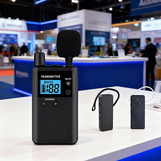 Landscape Wireless Interpreter One-to-Many Set Government and Enterprise Reception Enterprise Exhibition Hall Museum Visiting Interpreter Equipment S721 Model 1 Lecture 50 People Listen